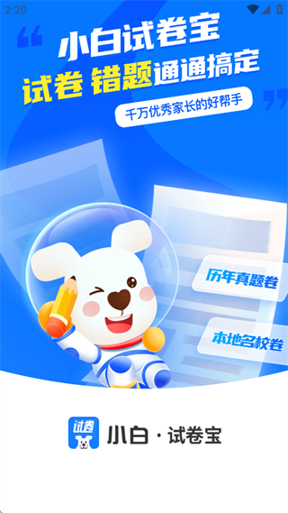 СԾappعٷ