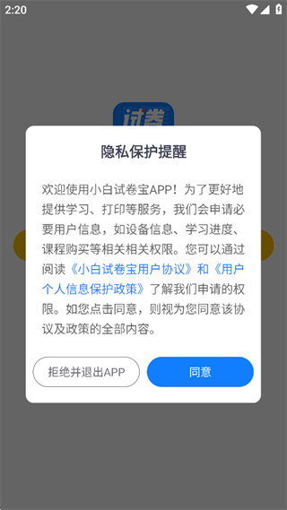 СԾappعٷ