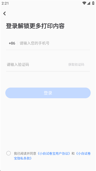 СԾappعٷ