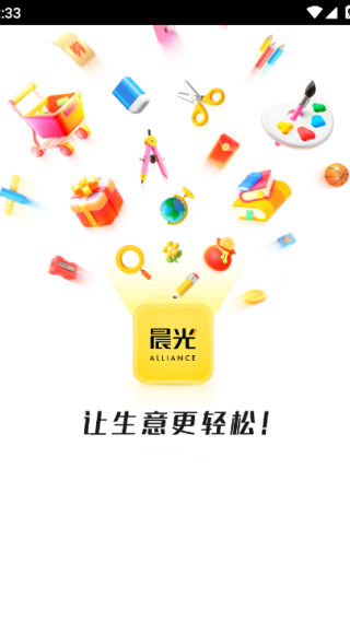 °汾