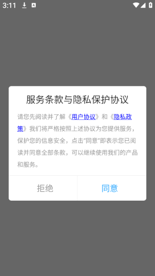 ָԶapp