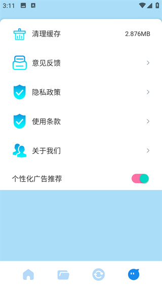 app