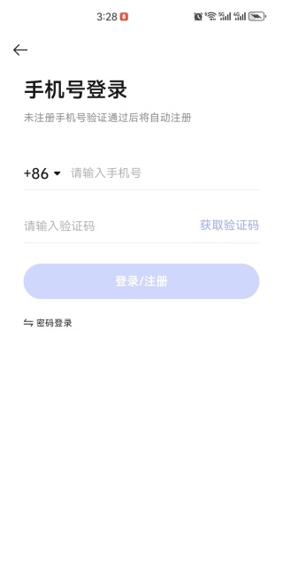 ƾܻappٷ