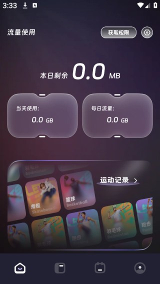 app