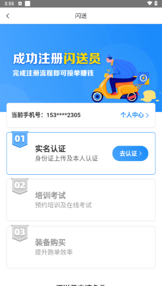 Աapp׿
