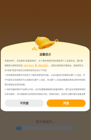 ·вƽapp