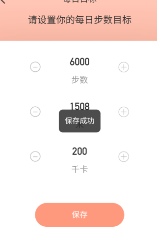 ·вƽapp