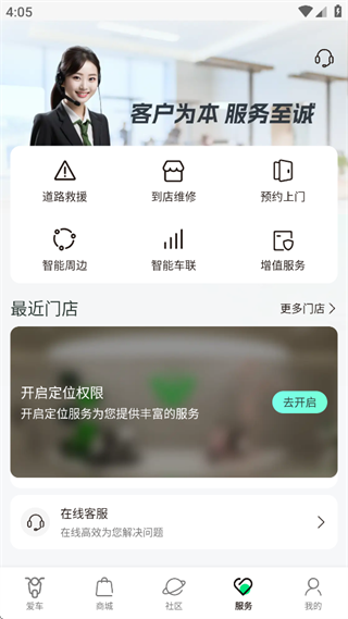 Դܵ綯appٷ