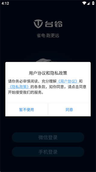 ̨Զapp