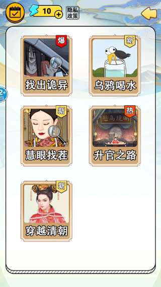 ֲ԰ιٷ