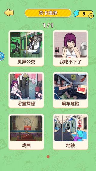 ֲ԰ιٷ