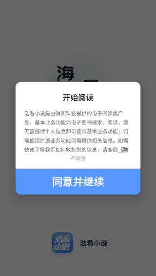 ƿС˵׬Ǯ