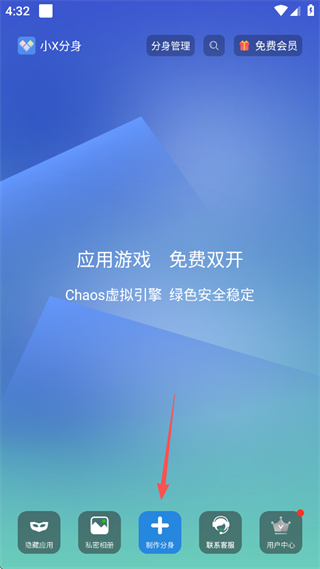 СX