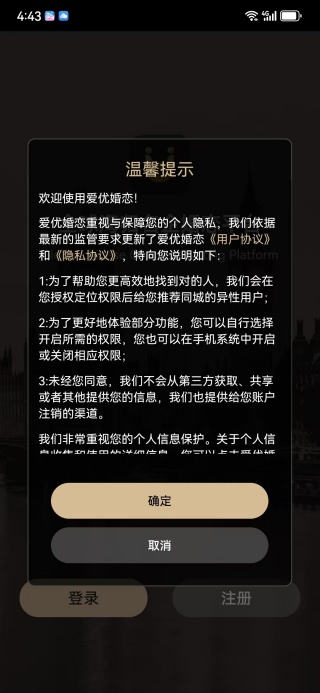 Żapp