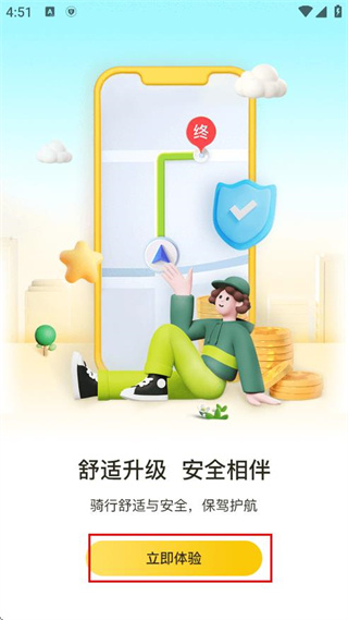 360安全浏览器截?556234.jpg