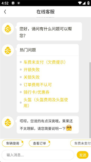 360安全浏览器截?598156.jpg