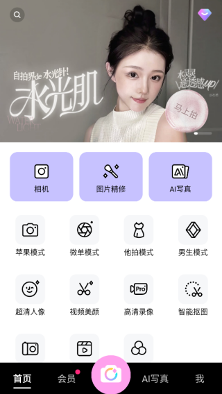 °汾2025