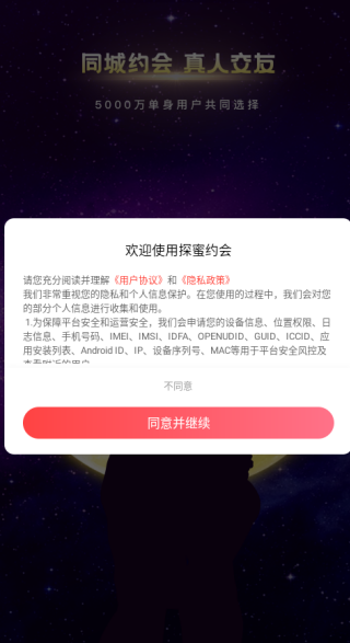 ̽Լapp