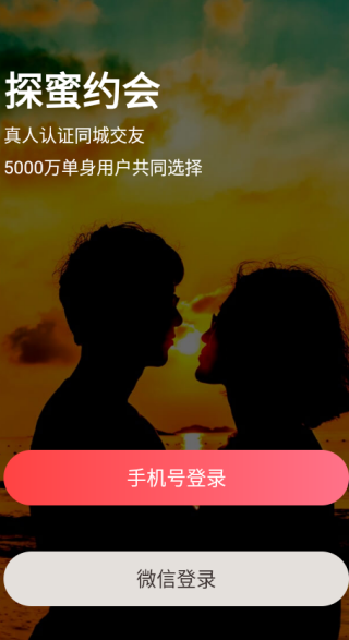 ̽Լapp