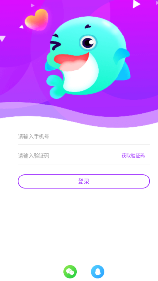 app°