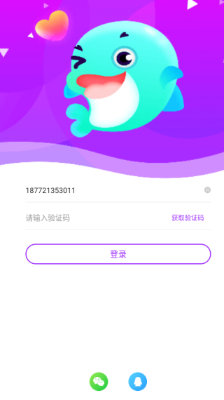 app°