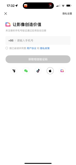 ͼ2025ٷ