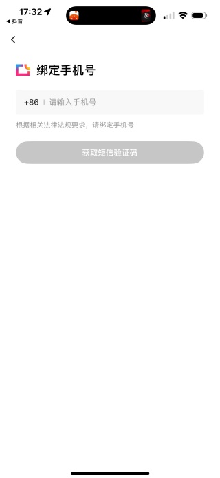 ͼ2025ٷ