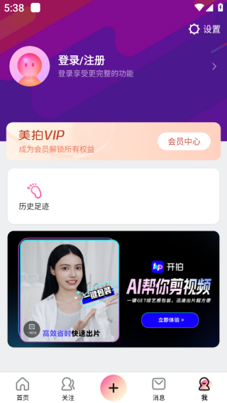 ͼapp°