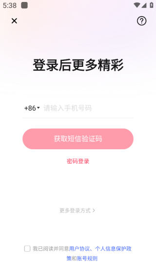 ͼapp°