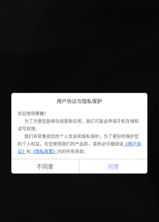 ǽ