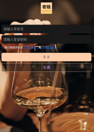 ǽ