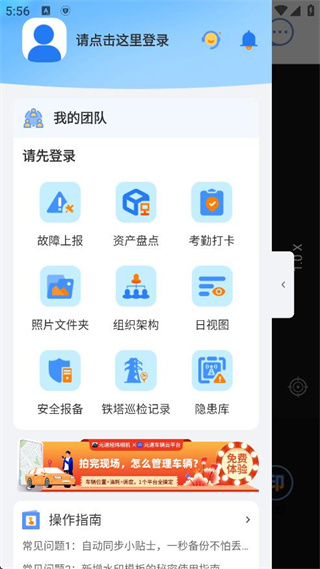 Ԫγ°汾ذװ