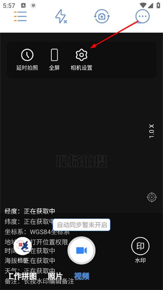 Ԫγ°汾ذװ