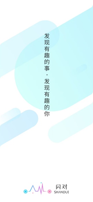 Լٰapp