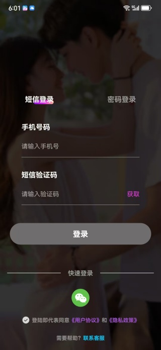 Լٰapp