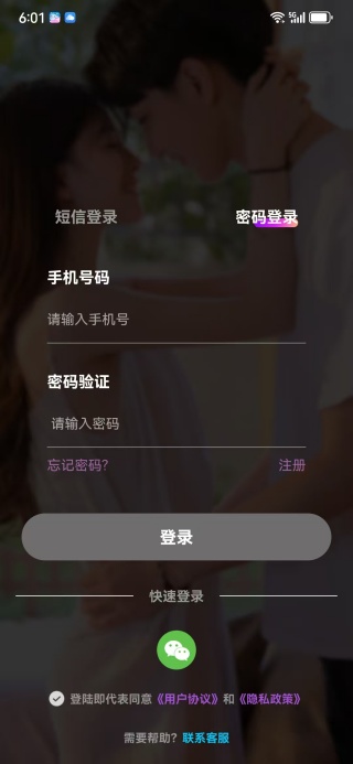 Լٰapp