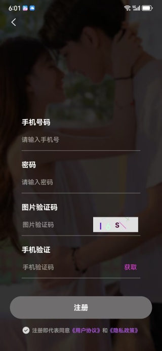 Լٰapp