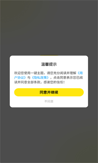 17533198386837416.jpg