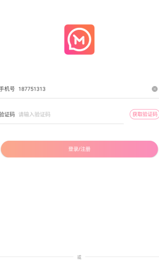 app