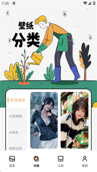 360安全浏览器截?4452187.jpg