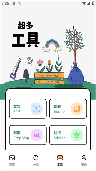 360安全浏览器截?4457937.jpg