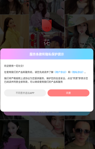 һappأһ޽磩