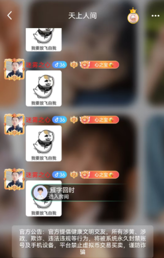 һappأһ޽磩
