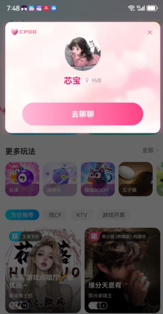 һappأһ޽磩
