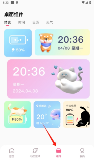 17546558956751860.png