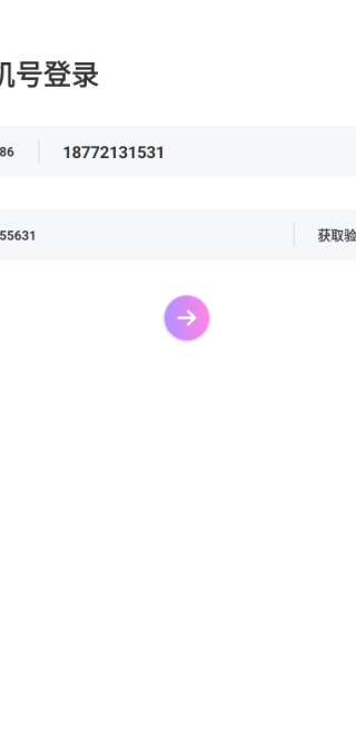 ｻ