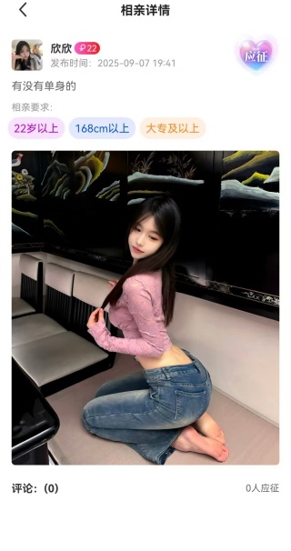 ָ°