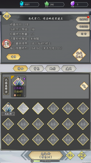 ����������������������������