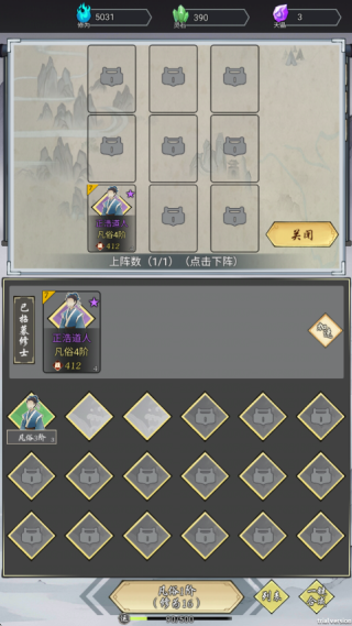 ����������������������������