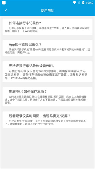 UCAMг¼app°